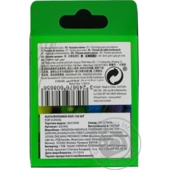 Auchan Colored Pins 50pc - buy, prices for Auchan - photo 2