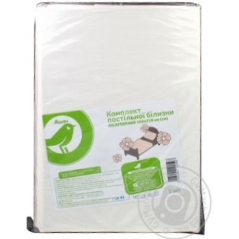 Auchan Light Beige Bedding Set 150х210cm - buy, prices for Auchan - photo 3