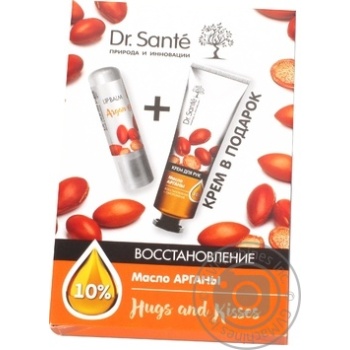 Косметический набор Dr.Sante с аргановым маслом для женщин - купить, цены на Auchan - фото 1