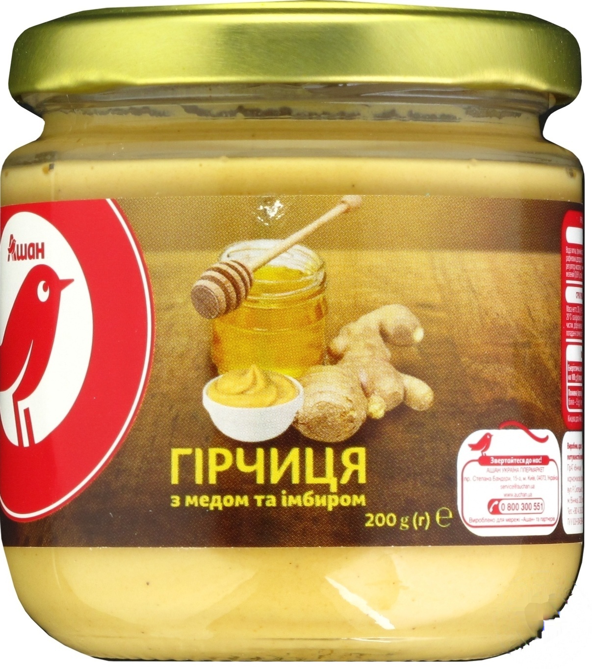 

Горчица Ашан с медом и имбирем 200г