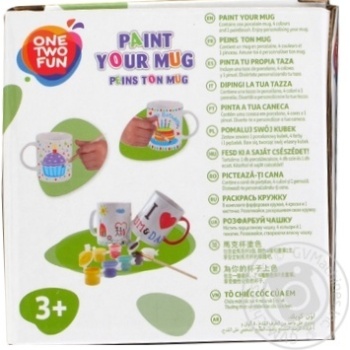 One Two Fun Cup For Coloring - buy, prices for Auchan - photo 2