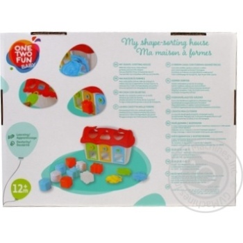 One Two Fun Baby House Toy - buy, prices for - photo 3