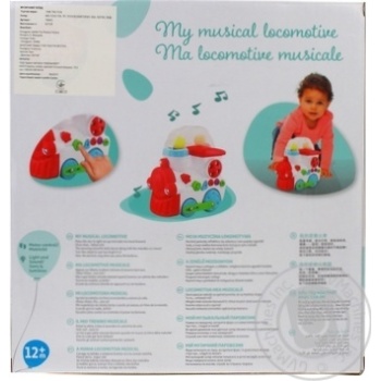 One two fun My Musical Locomotive Toy - buy, prices for Auchan - photo 2