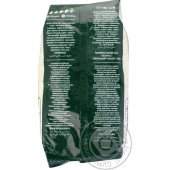 Pera Crema Bar coffee in beans 1kg - buy, prices for - photo 2