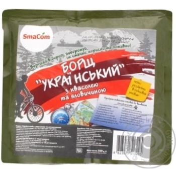 SmaCom Ukrainian borsch with beans and beef 500g - buy, prices for NOVUS - photo 1