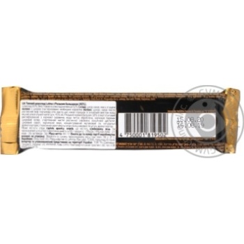 Laima chocolate black with Riga balm 44g - buy, prices for - photo 2