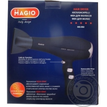 Magio MG-552 Hair Dryer - buy, prices for Auchan - photo 2