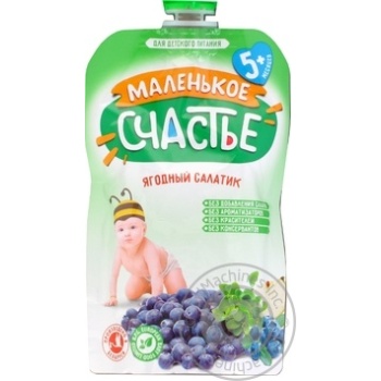 Malenke shchastya Puree Berry salad for children from 5 months 90g - buy, prices for - photo 3