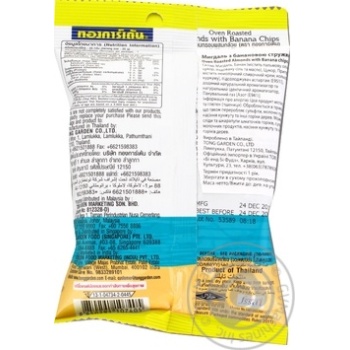 Tong Garden almond with banana chips 35g - buy, prices for Auchan - photo 2