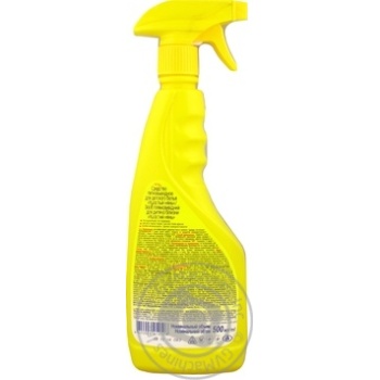 Ushastyy nyan' Stain remover for children's linen 500ml - buy, prices for EKO Market - photo 3