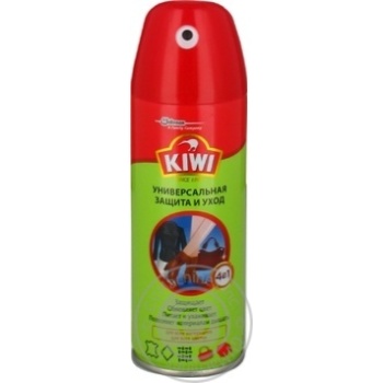 Spray Kiwi for shoes 127g