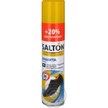 Засіб д/взуття Salton захист від води 300мл х12 купить, цены на МегаМаркет - фото 4