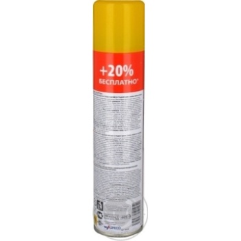 Spray Salton from moisture 300ml - buy, prices for MegaMarket - photo 3