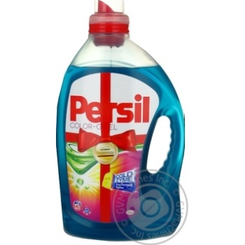 Means Persil for washing 2920ml - buy, prices for MegaMarket - photo 5