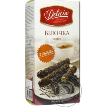 Delicia Bilochka with nuts waffles 150g - buy, prices for MegaMarket - photo 5