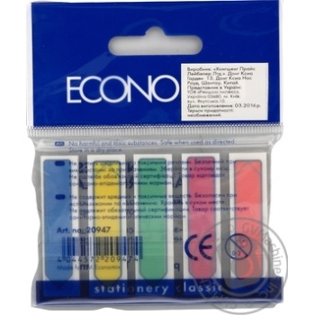 Economix Adhesive Flags 12x45mm 5*25pcs - buy, prices for - photo 3