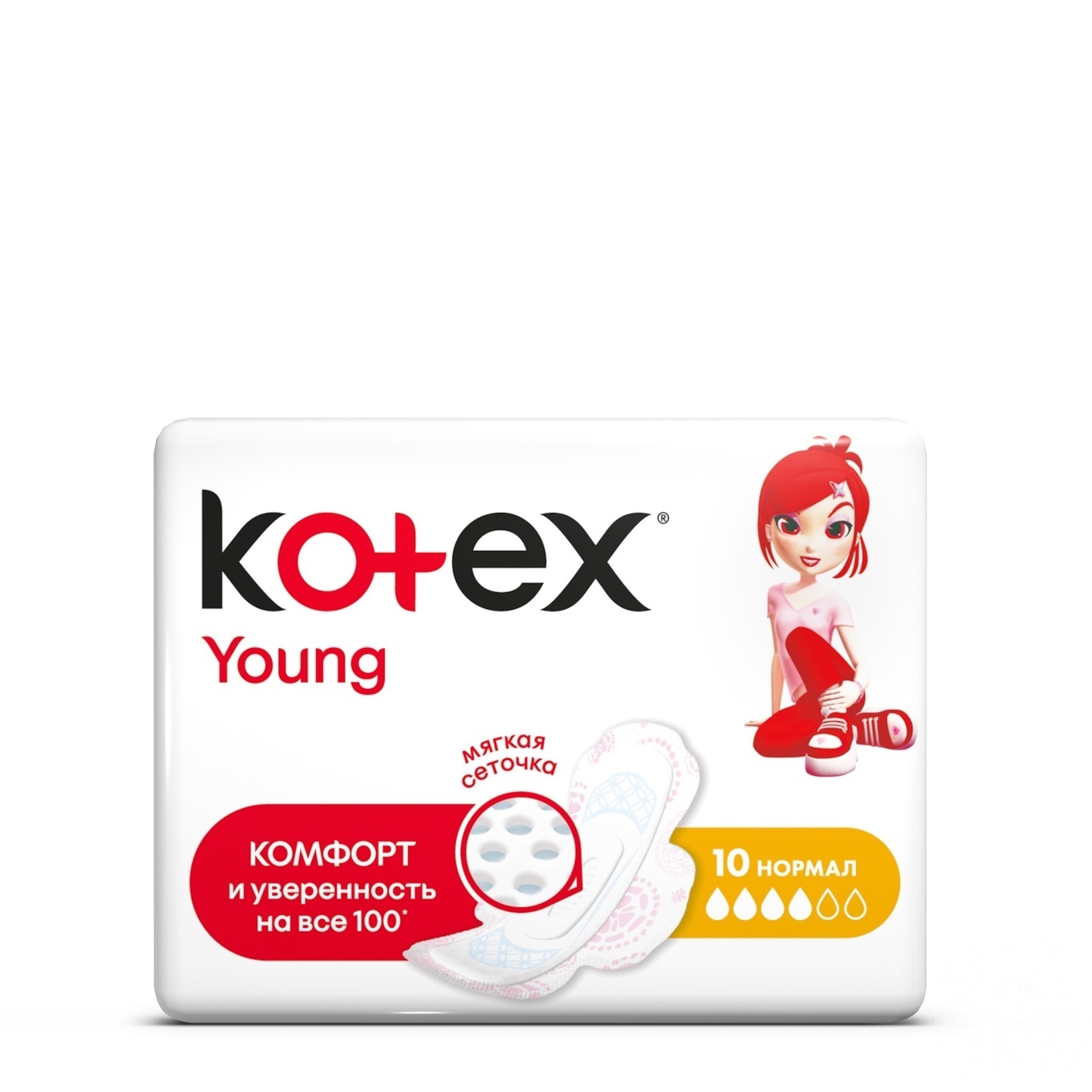 

Прокладки Kotex Young Normal с крылышками 10шт