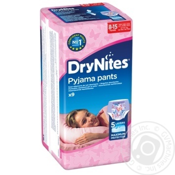 drynites diapers
