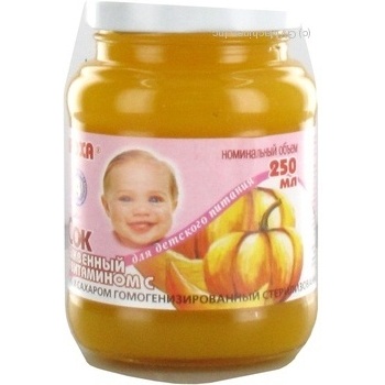 Juice Krokha pumpkin 250ml glass jar