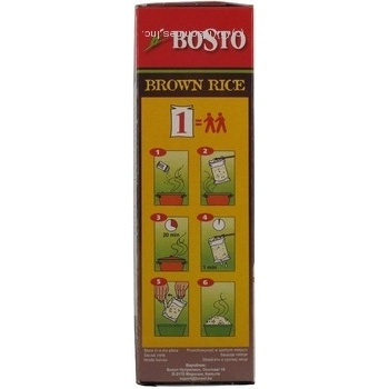 Groats Bosto round grain brown brown 4pcs 500g Belgium - buy, prices for NOVUS - photo 2