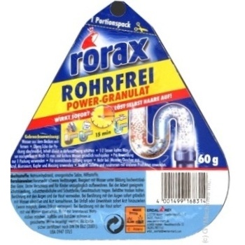 Засіб Rorax д/чищення труб 60г х12 купити, ціни на МегаМаркет - фото 3