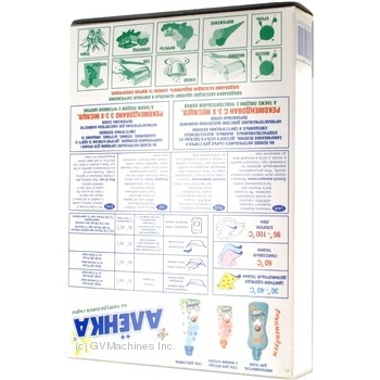 Powder detergent Alenka for washing of children's clothes 450g - buy, prices for MegaMarket - photo 8