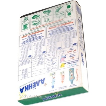 Powder detergent Alenka for washing of children's clothes 450g - buy, prices for MegaMarket - photo 4