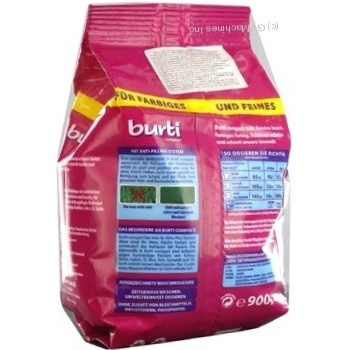 Powder detergent Burti for washing 900g - buy, prices for MegaMarket - photo 2