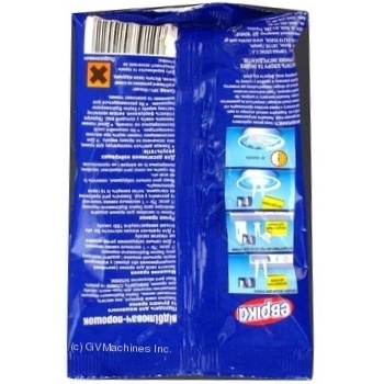 Bleach-powder Evrika for washing 150g Greece - buy, prices for MegaMarket - photo 3