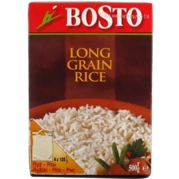 groats world's rice long grain 4pcs 500g Belgium - buy, prices for - photo 2