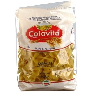 pasta farfalle colavita 500g Italy - buy, prices for - photo 2