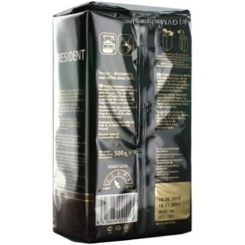 Natural ground medium roasted coffee Paulig President 500g Finland - buy, prices for NOVUS - photo 4