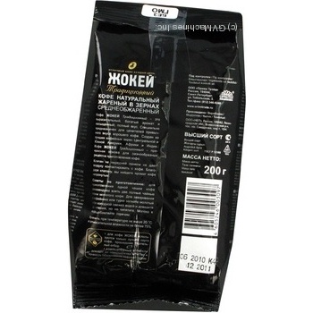 Natural coffee beans of medium roasting Jockey Traditional 200g Russia - buy, prices for - photo 2