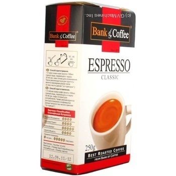 Natural ground roasted coffee Bank of Coffee Espresso Classic 250g Ukraine - buy, prices for NOVUS - photo 6