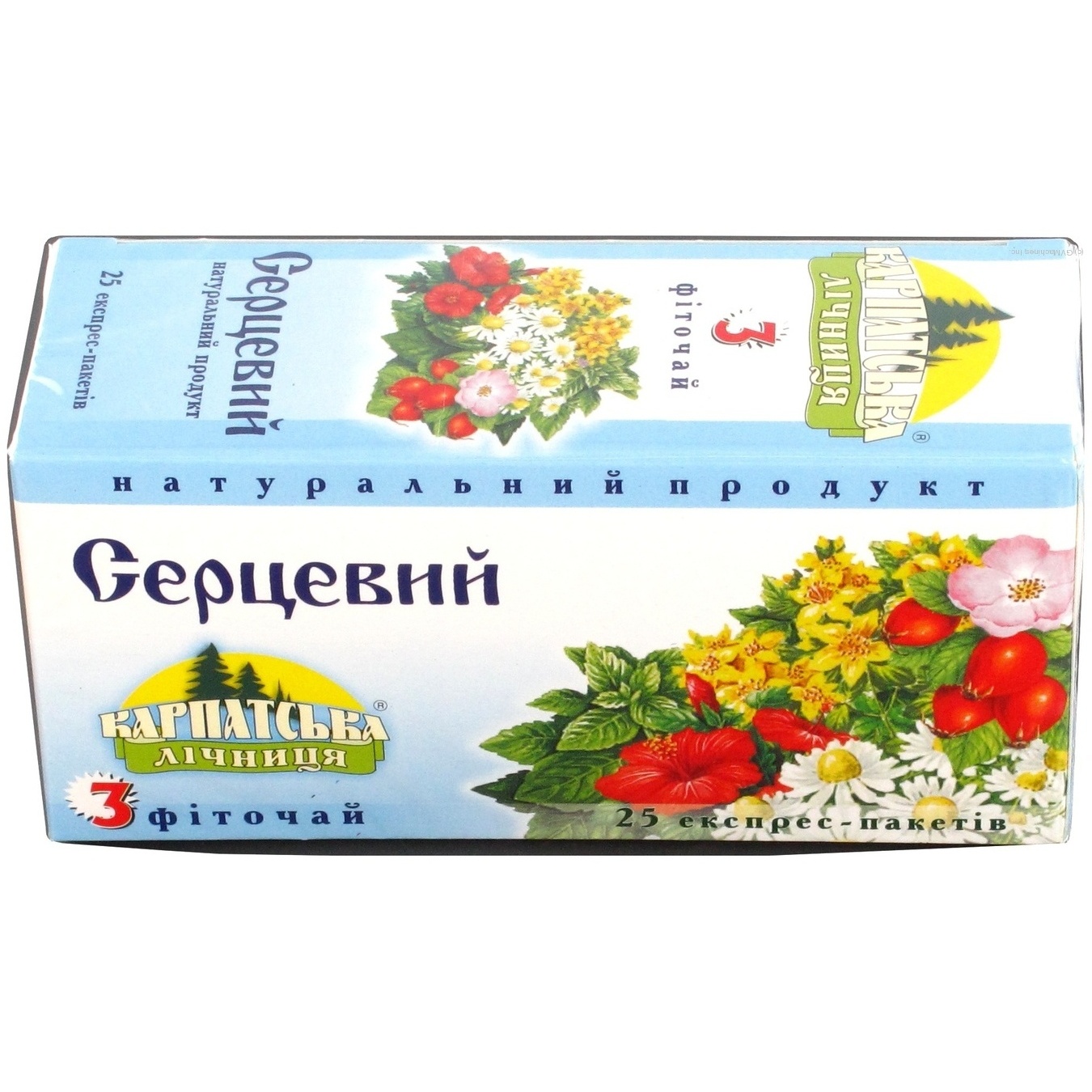 Включает в себя девушку Включает в себя девушку