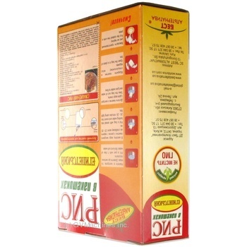 Groats rice camolino World's rice short grain 400g cardboard box - buy, prices for MegaMarket - photo 2