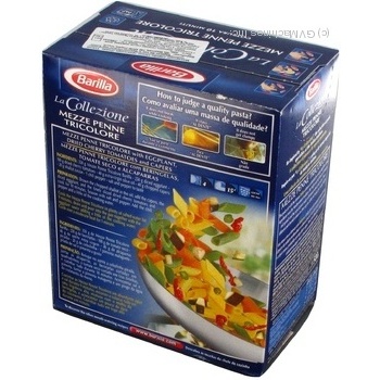 Pasta penne Barilla 500g - buy, prices for MegaMarket - photo 6