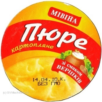 puree mivina potato cream 37g Ukraine - buy, prices for - photo 3