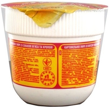 Puree Mivina potato pork 37g plastic cup Ukraine - buy, prices for NOVUS - photo 3