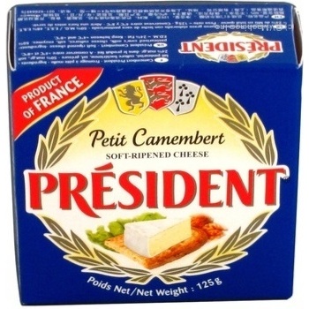Cheese camembert President crusted with mold with mold 50% 125g - buy, prices for MegaMarket - photo 3