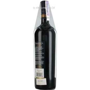 Wine shiraz Tarapaca red dry 14% 2008year 750ml glass bottle Chili - buy, prices for MegaMarket - photo 2