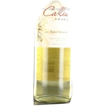 Вино Callia Tardio біле солодке 0.75л х6 купить, цены на МегаМаркет - фото 2