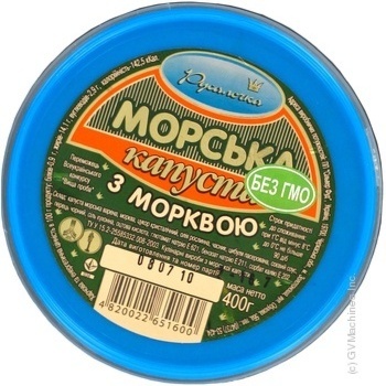 Seafood Rusalochka with carrot pickled 400g - buy, prices for MegaMarket - photo 2