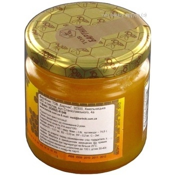 Honey Bartnik flowery 250g glass jar - buy, prices for MegaMarket - photo 4