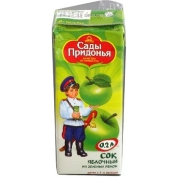 Сік Сади Придоння зелене яблуко дитячий відновлений освітлений пастеризований без цукру з 3 місяців тетрапакет 200мл Росія - купити, ціни на - фото 2