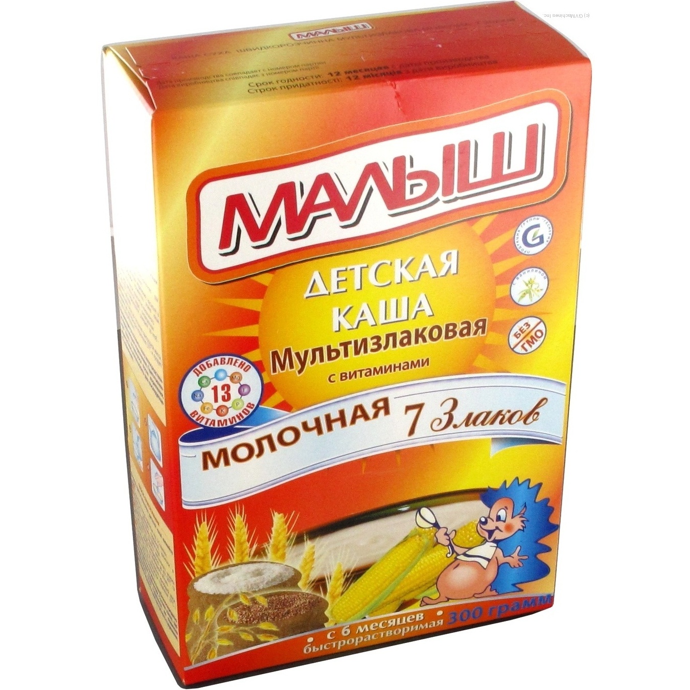 питание кашами для похудения отзывы питание кашами для похудения отзывы