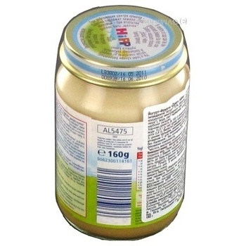 Puree Hipp Fruit-Duet yoghurt with fruit for 7+ months babies glass jar 160g Austria - buy, prices for - photo 5