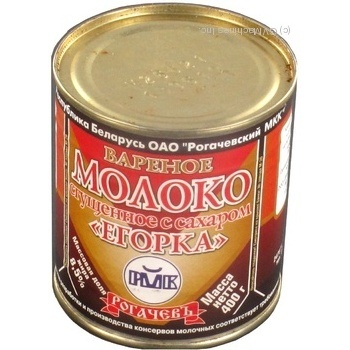 Condensed milk Rogachiv 8.5% 380g can Belarus