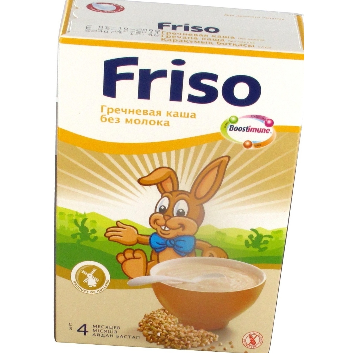 milk free porridge for babies