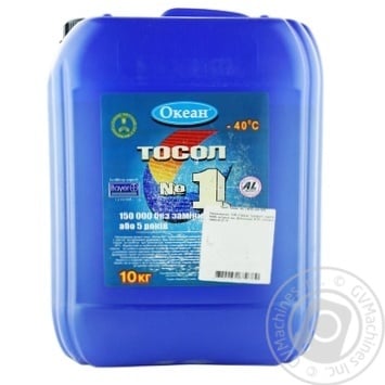 Ocean -40°C Antifreeze 10l - buy, prices for MegaMarket - photo 1